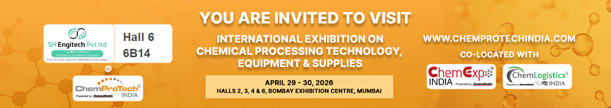 CjhemProTech 2026